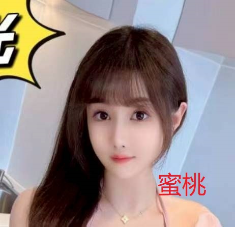 苗栗外送 學妹 亞亞 解放多情 161|36D